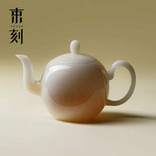 束刻冰种玉瓷美人肩茶壶高端中国白带过滤泡茶器高档功夫茶具单壶