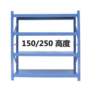 三层货架仓储置物架多层储物菜鸟驿站快递货架置物架储物架