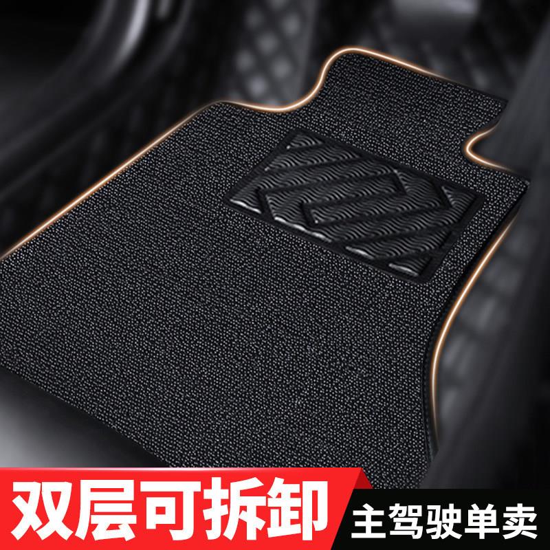 现代主驾驶单片脚垫ix35ix25悦动瑞纳朗动领动胜达专用地垫内饰