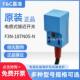 R2M 08DN02 18TN05 嘉准接近开关F3N 17TN05 F3N 15DN 11TN04