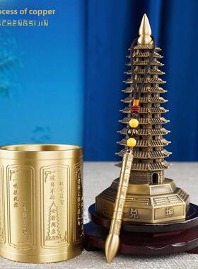 13层文昌塔饰品纯黄铜13层学生铜笔架书桌文昌塔