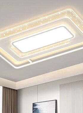 IQL简约现客厅主灯星空大气轻奢东中山智能灯代广具套餐组吸顶合