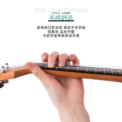 乐器单板尤克里里初学者女生小吉他23寸尤克里里儿童男学生赛时味