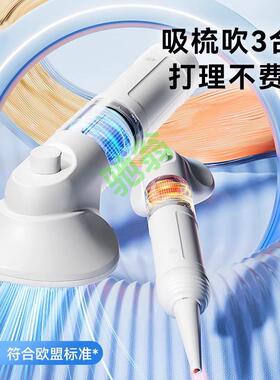 yut宠物吸毛器猫毛清理吸附神器全自动吸尘器地毯床上猫咪除毛粘