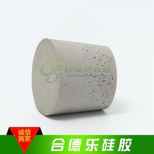 硅胶酒瓶塞胶塞圆形橡胶塞硬胶塞 发泡硅胶硅胶瓶塞