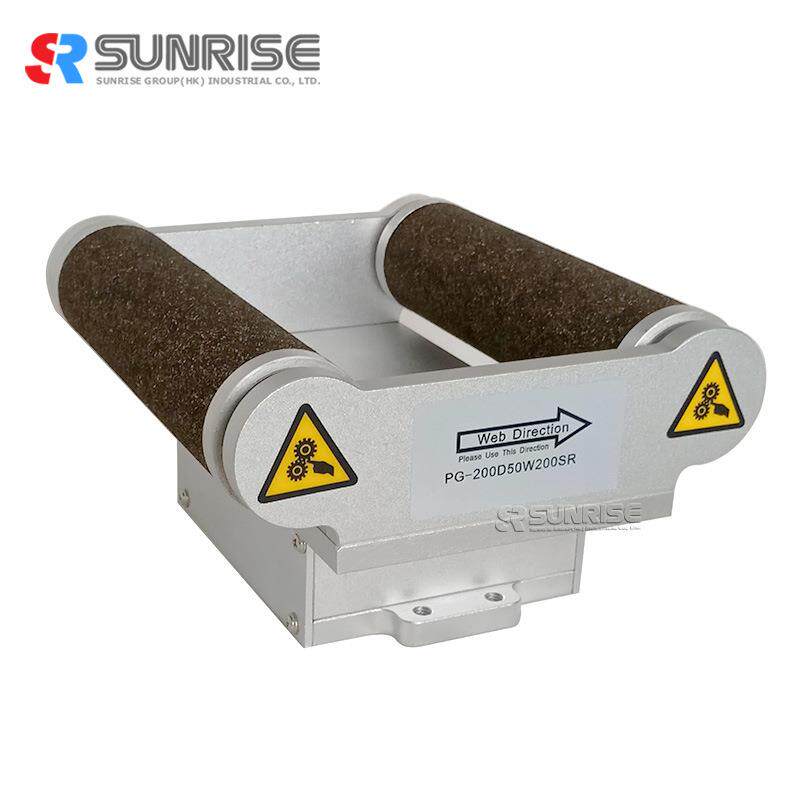 中间导向纠编机 EPC-A12纠编控制器控制