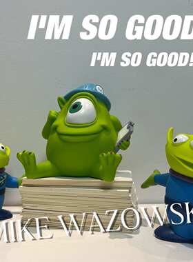 「可靠的」大眼仔苏利文的老伙计可靠的怪兽大学公仔存钱罐摆件