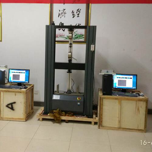 复合材料覆盖件万能试验机20KN拉伸强度弯曲强度弹性模量测试