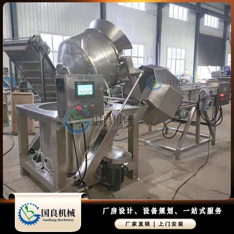 蔬菜海鲜产品鱼类脱水甩干机 油炸黄花鱼脱油机 自动翻筐出料