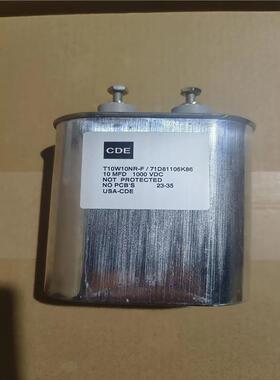 CDE T10W10NR-F/71D81106K86 10UF 1000VDC 93*50*98.5mm 电容器