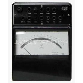 上海二表厂 C38-mV,μA/2 直流毫伏微安表0.5级 1000μA