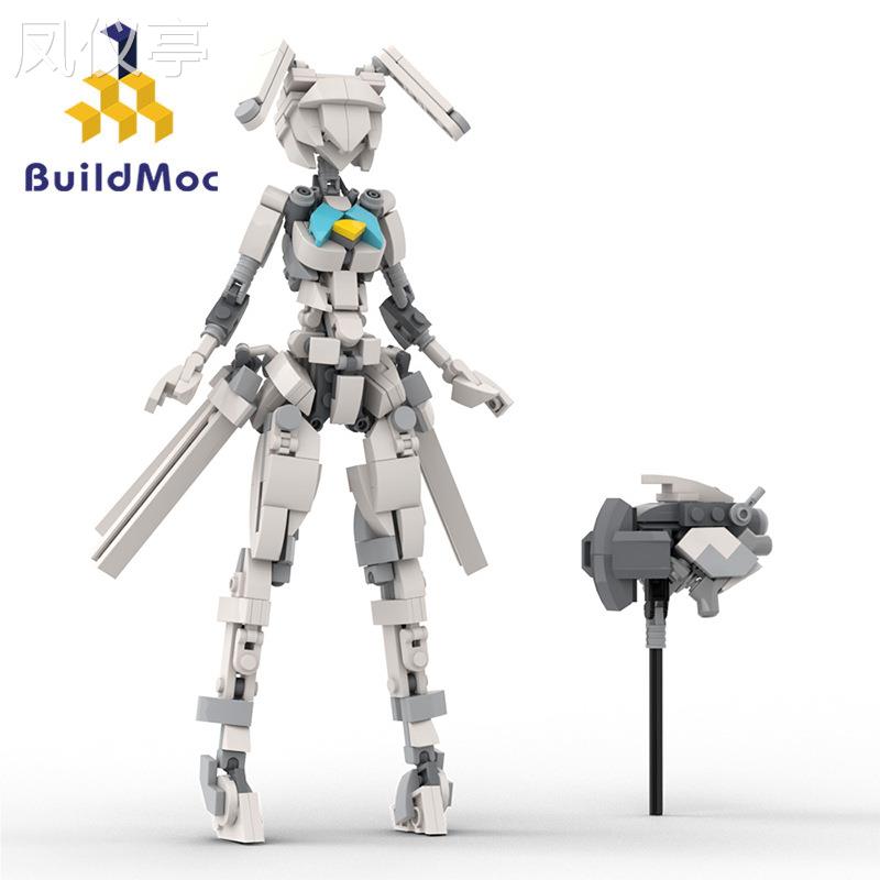 BuildMoc国产积木玩具RobotGirl机娘、机械少女兼容小颗粒