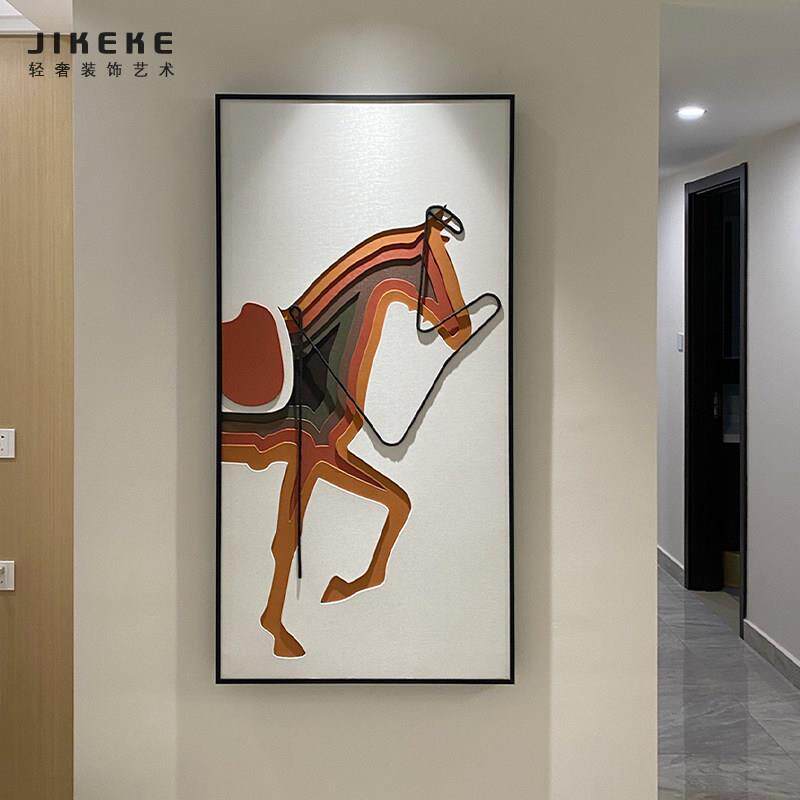 客厅入户走廊轻奢高档玄幻玄关装饰画抽象实物壁挂画立体马可定制