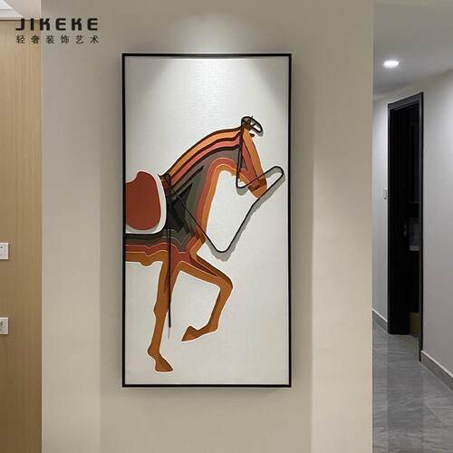 客厅入户走廊轻奢高档玄幻玄关装饰画抽象实物壁挂画立体马可定制
