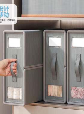 跨境床上四件套收纳盒家用衣柜床单被套收纳箱日式折叠手提储物盒