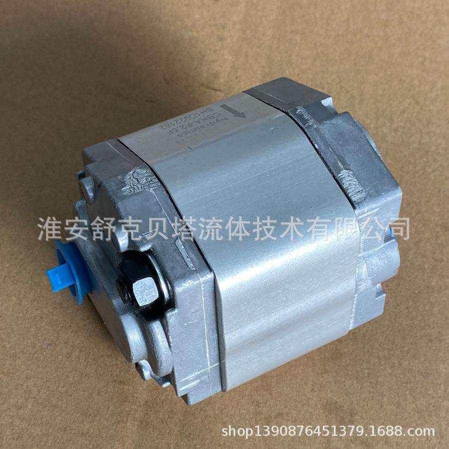 CBKA-F2.1F低噪音齿轮泵