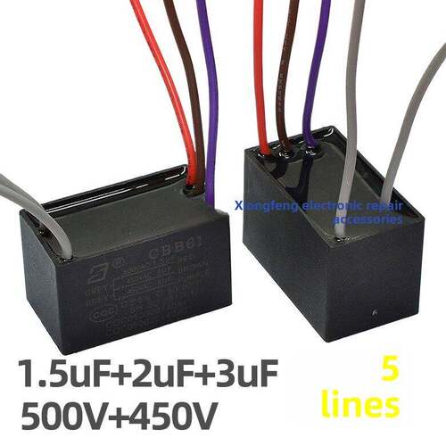 CBB61电风扇吊扇灯调速启动电容五5根线 18UF+2UF+3UF 450V 500V