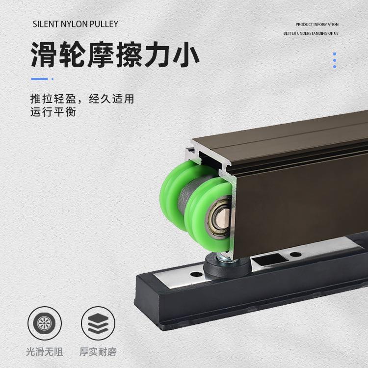 极窄吊轮凹轮不带缓冲极窄边框型材静音移门吊轨凹轮吊躺门推拉门