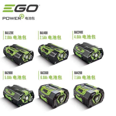 EGO 56V全系列锂电园林工具产品通用平台共享电动农具 配件电池