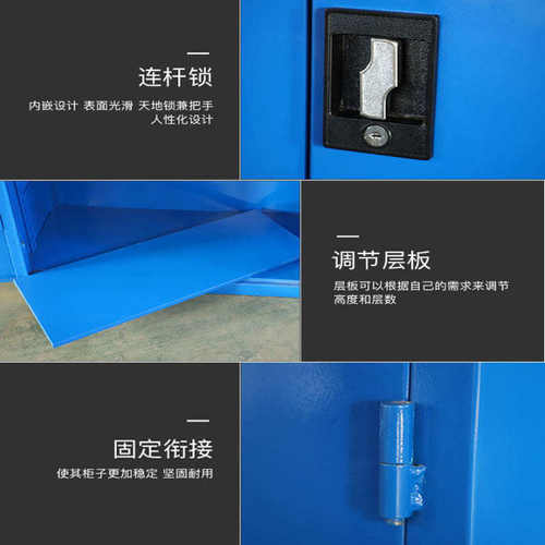 重型加厚车间工具柜双开门抽屉式五金工具柜零件柜多功能工具柜