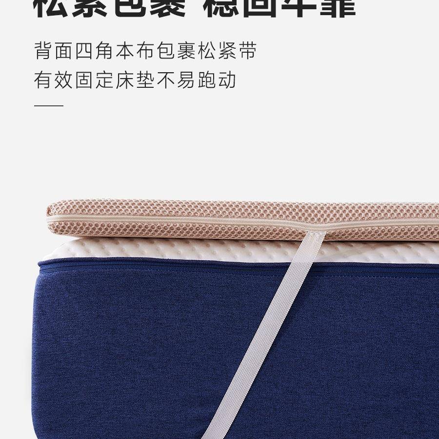 护脊椎薄梦席思加硬硬WPA黄麻床垫椰棕垫儿童棕榈垫老人床