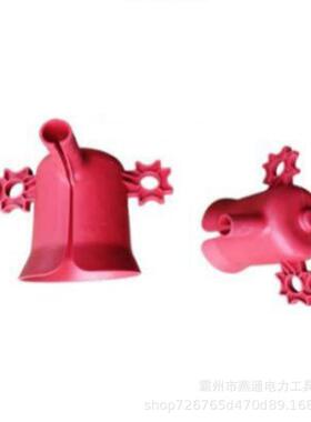 RZBLQ01避雷器遮蔽罩114*155mm端帽保护装置配电线路端头防雷罩