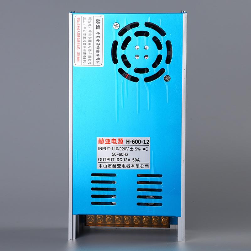 0220转36伏48V开刻关电源ED600W800W100W变压器雕L机VJV电机直流