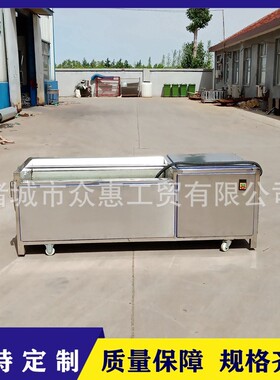 螺丝菜去泥清洗机天麻花生清洗机器不锈钢海产品毛刷清洗设备