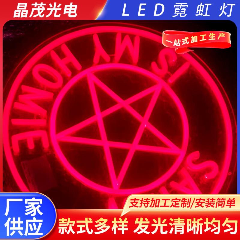 厂家超薄水晶灯箱亚克力灯箱丝印画面方圆形异形灯箱led灯广告牌