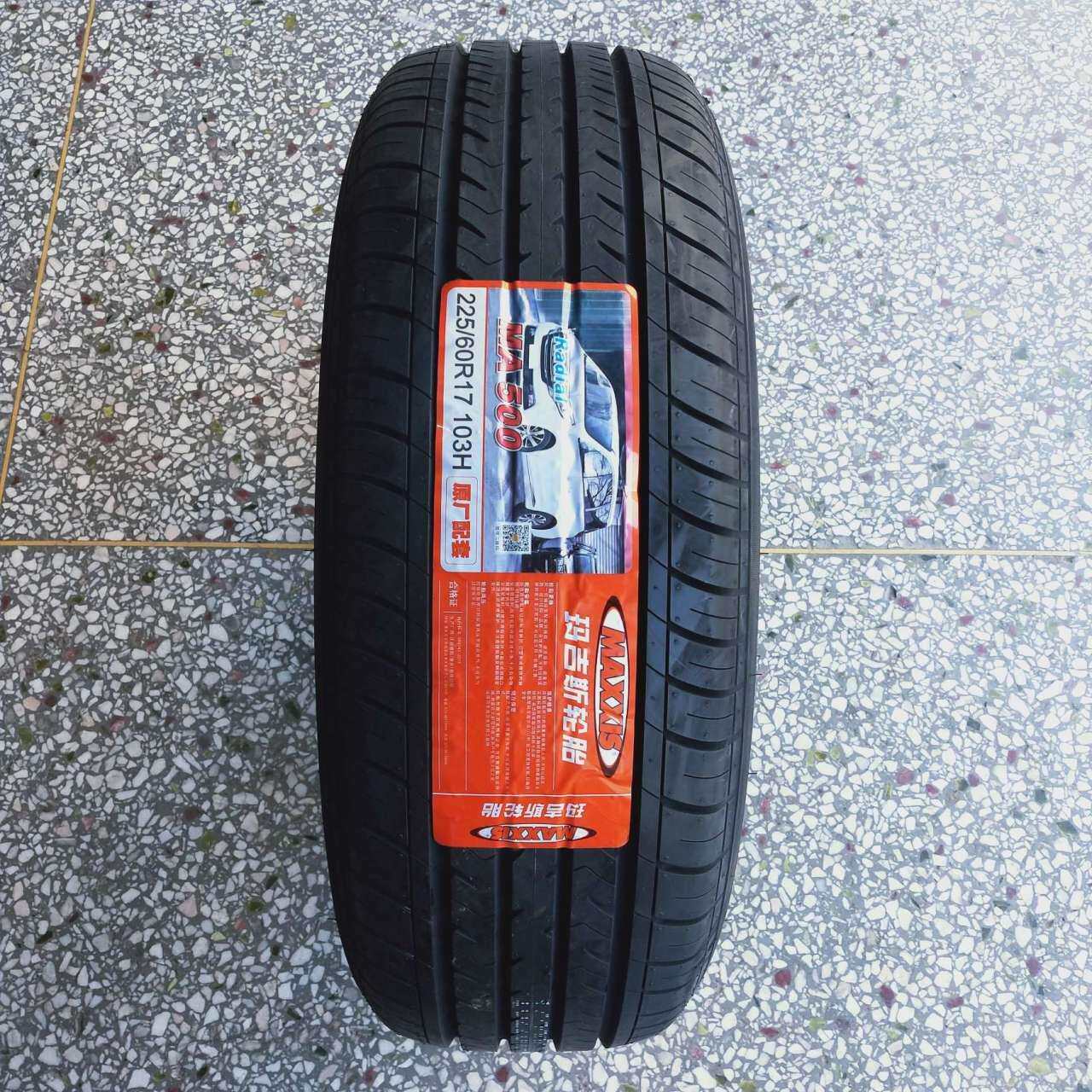 玛吉斯轮胎 225/60R17 103H MA500 传祺GS5
