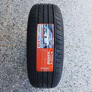 MA500 玛吉斯轮胎 103H 60R17 传祺GS5 225