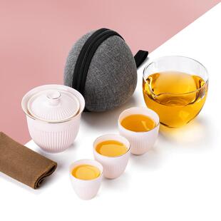 新款杯樱客粉色少女旅行茶具快套装单人旅游便携包茶杯盖碗户外功