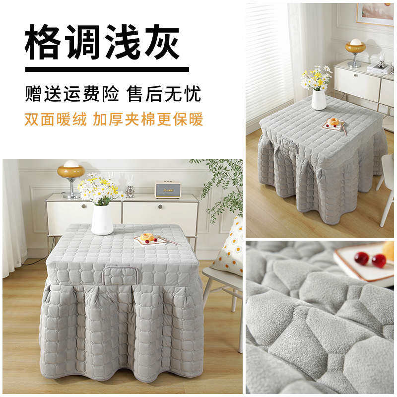 加厚烤火被被子正方形双面绒水晶绒电炉罩烤火罩加绒烤火桌子王金,居家布艺,一次性防尘罩,淘宝优惠券,粉丝福利购,淘宝优惠卷