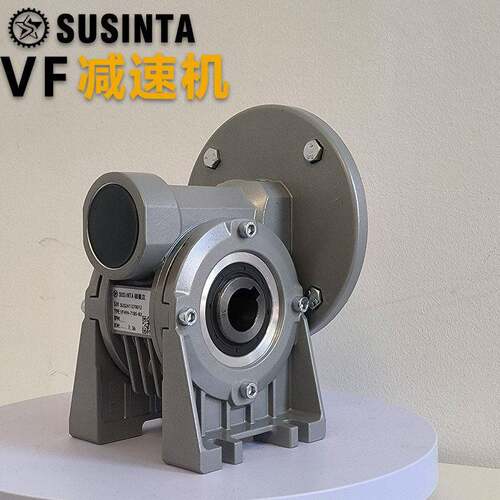 邦飞利BVF30VF44VF49063椭圆箱体蜗轮蜗杆速机卡比詹尼冰淇淋机