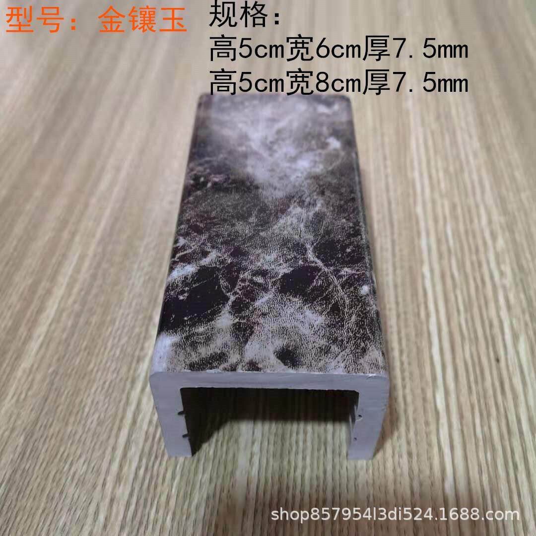 一字型大理石淋浴房其它卫浴配件