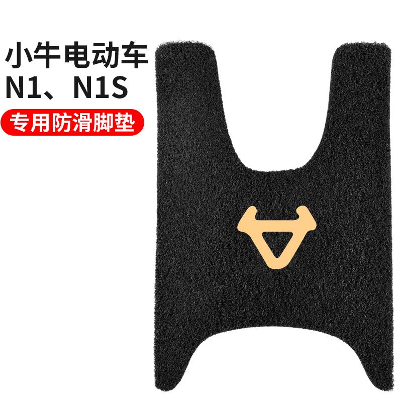 不锈钢不锈钢冰淇淋西餐餐具套装