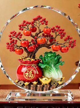 柿柿如意百财聚来水晶摆件客厅玄关轻奢高端摆件乔迁新居礼物摆台