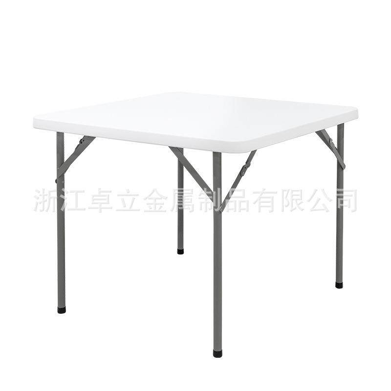ZF86家用简易可折叠户外商务便捷餐桌吹塑料家具桌椅组合工厂直销
