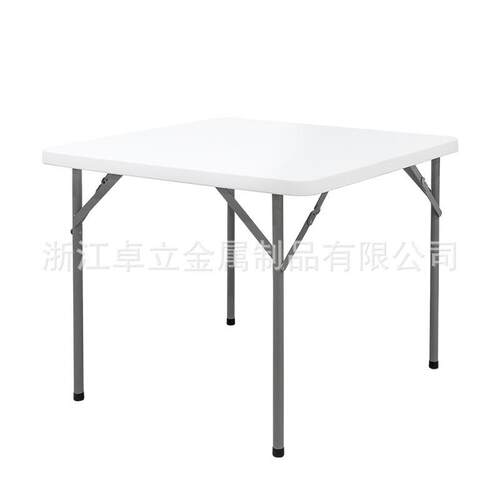 ZF86家用简易可折叠户外商务便捷餐桌吹塑料家具桌椅组合工厂直销