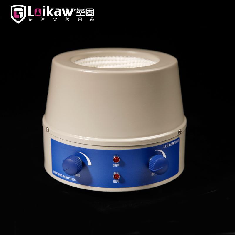 磁力电搅拌电热套l500m数显磁力搅拌热套烧瓶加套热磁力搅HMX拌器