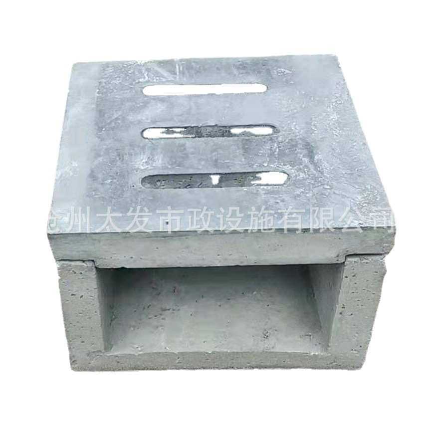 预制成品水泥排水沟 U型槽高强度道路建设工程工厂小区景区操场,基础建材,井盖,淘宝优惠券,粉丝福利购,淘宝优惠卷