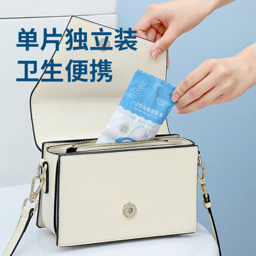 无纺布加大加厚印花马桶马桶垫