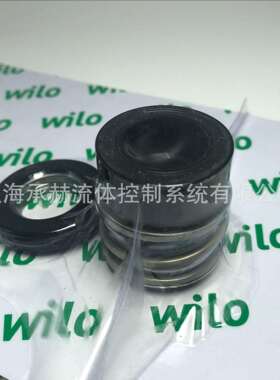 德国威乐水泵wiloMVI5205-3/380V多级泵增压系统水泵活塞密封轴封