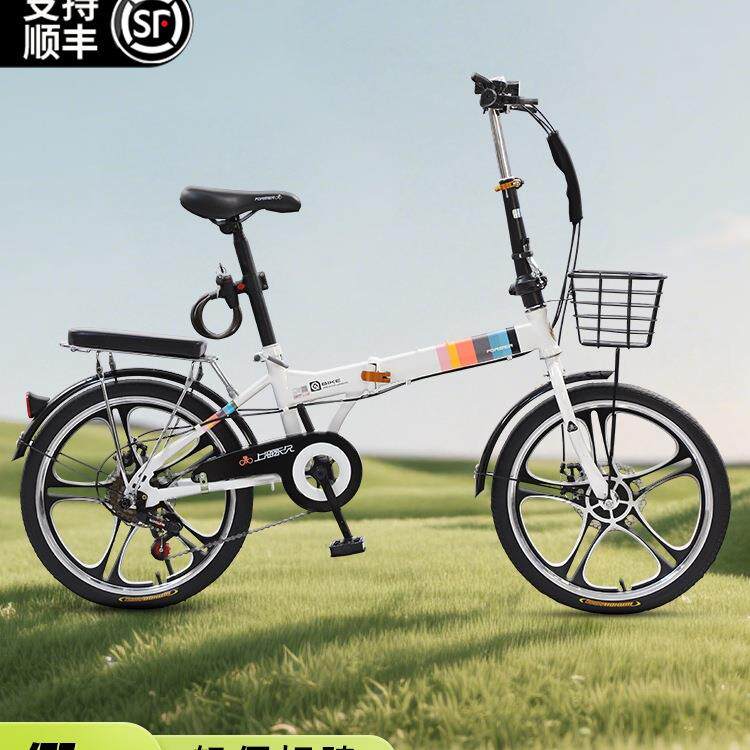 可折叠自行车女便携小型迷你变速代步单车免安装成人遛娃