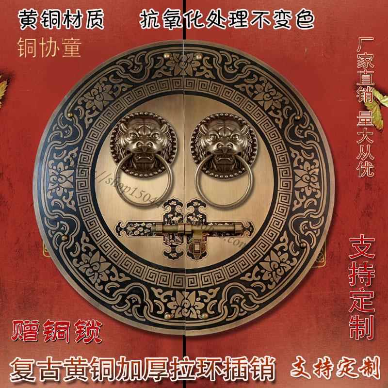 中式仿古纯铜兽头门环狮子头虎头大门拉手麒麟兽首复古木门铜拉环