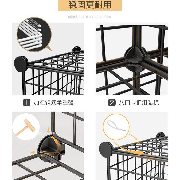 新品热销简易衣柜置物架现代组合收纳客厅书架多层储物整理架铁网