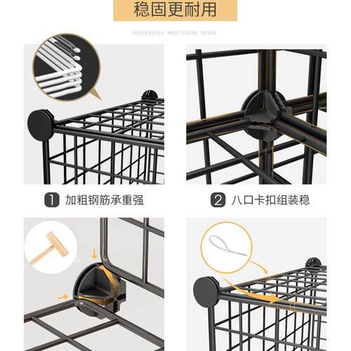 新品热销简易衣柜置物架现代组合收纳客厅书架多层储物整理架铁网