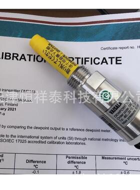 供应 DMT143 露点变送器 芬兰维萨拉 替代DMT242