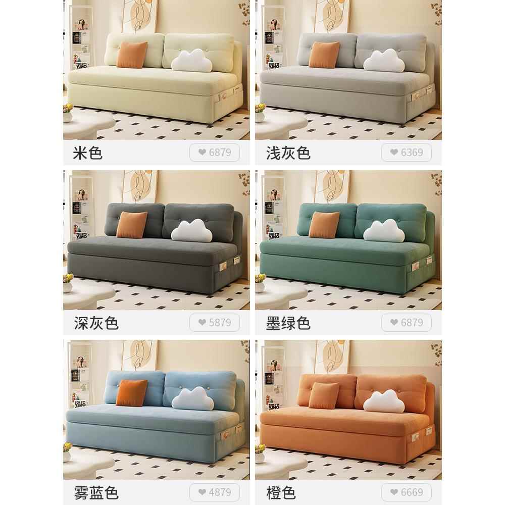 猫爪绒布多功能沙发床两用折叠小户型客厅卧室阳台书房网红款沙发