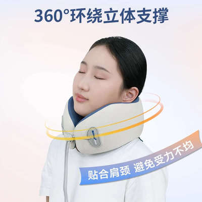 U型枕旅行枕u形记忆棉学生儿童护颈椎枕头办公室午睡神器可拆洗